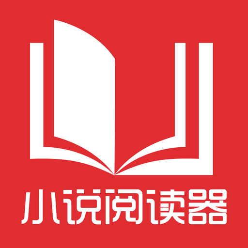 成都菲律宾大使馆办理签证需要提供什么资料？多长时间可以办理好？